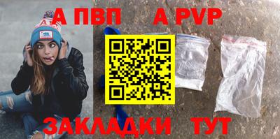 ECSTASY Нягань