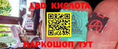 героин Новокубанск