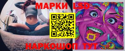 героин Новокубанск