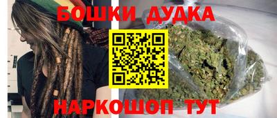 героин Новокубанск