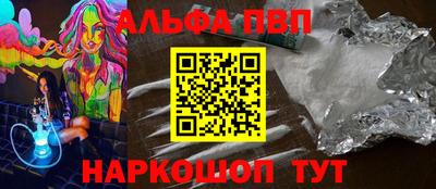 марихуана Новодвинск