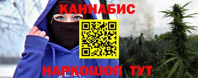 героин Новокубанск