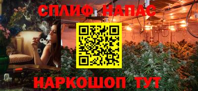 героин Новокубанск