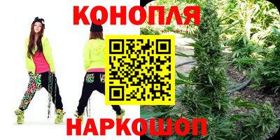 героин Новокубанск