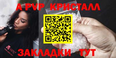 героин Новокубанск
