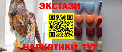 не бодяженный Обь