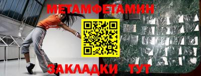 марихуана Новодвинск