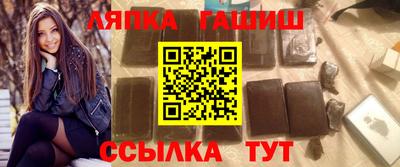 марихуана Новодвинск