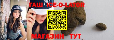 марихуана Новодвинск