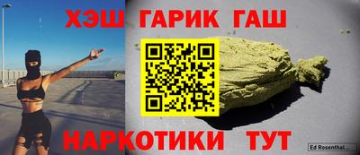 не бодяженный Обь