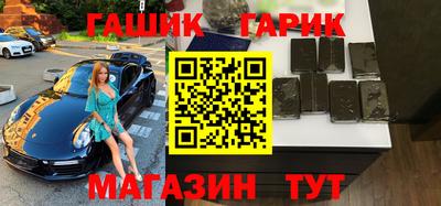 марихуана Новодвинск