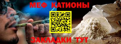 марихуана Новодвинск
