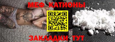 марихуана Новодвинск