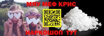 героин Новокубанск