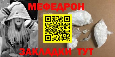 героин Новокубанск